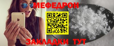 СК Ярославль