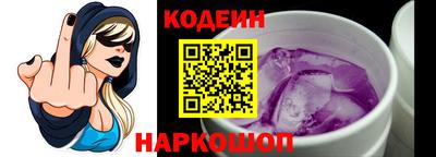мефедрон VHQ Янаул