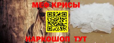 СК Ярославль