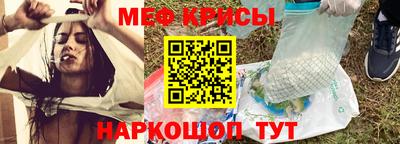 СК Ярославль