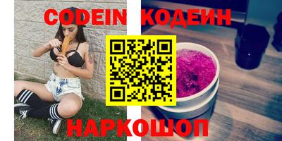 СК Ярославль