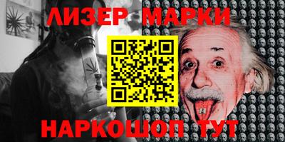 мефедрон VHQ Янаул