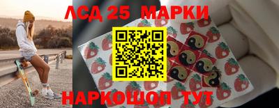 мефедрон VHQ Янаул
