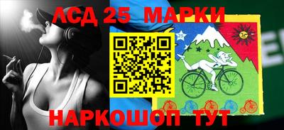 мефедрон VHQ Янаул