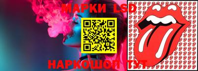 мефедрон VHQ Янаул