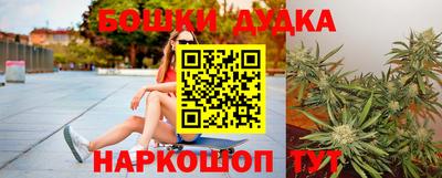 марки lsd Ярцево