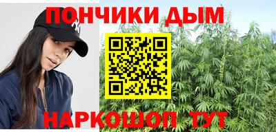 СК Ярославль