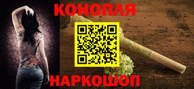 мефедрон VHQ Янаул