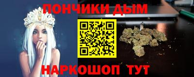 СК Ярославль
