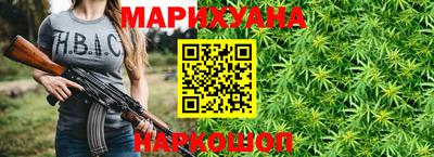 СК Ярославль