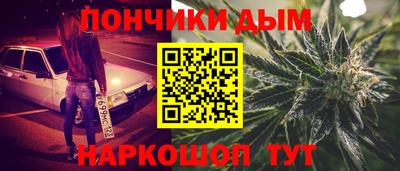 СК Ярославль