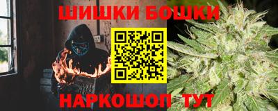 марки lsd Ярцево