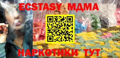 марки lsd Ярцево