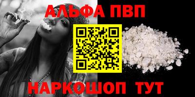 СК Ярославль
