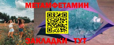 СК Ярославль