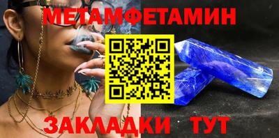марки lsd Ярцево