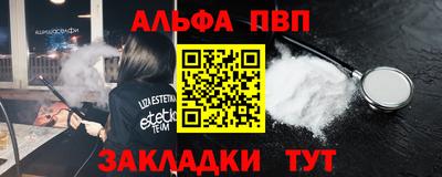СК Ярославль