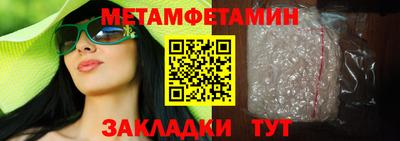марки lsd Ярцево