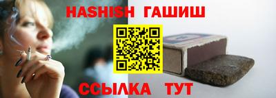 мефедрон VHQ Янаул