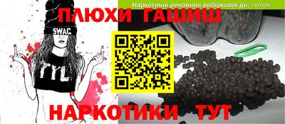 марки lsd Ярцево