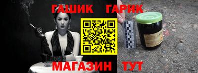 мефедрон VHQ Янаул