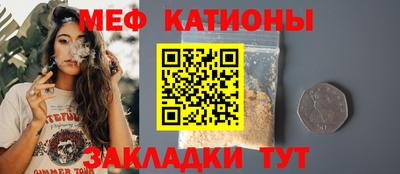 СК Ярославль